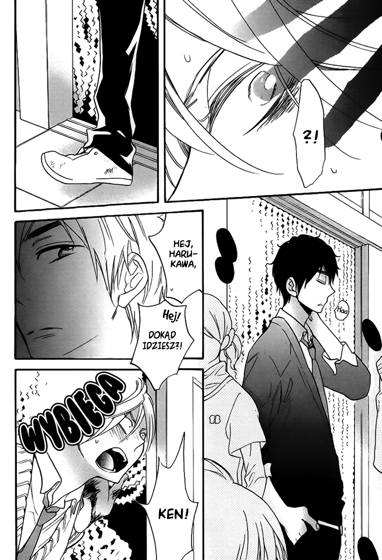 Walking With You Oneshot 第28页