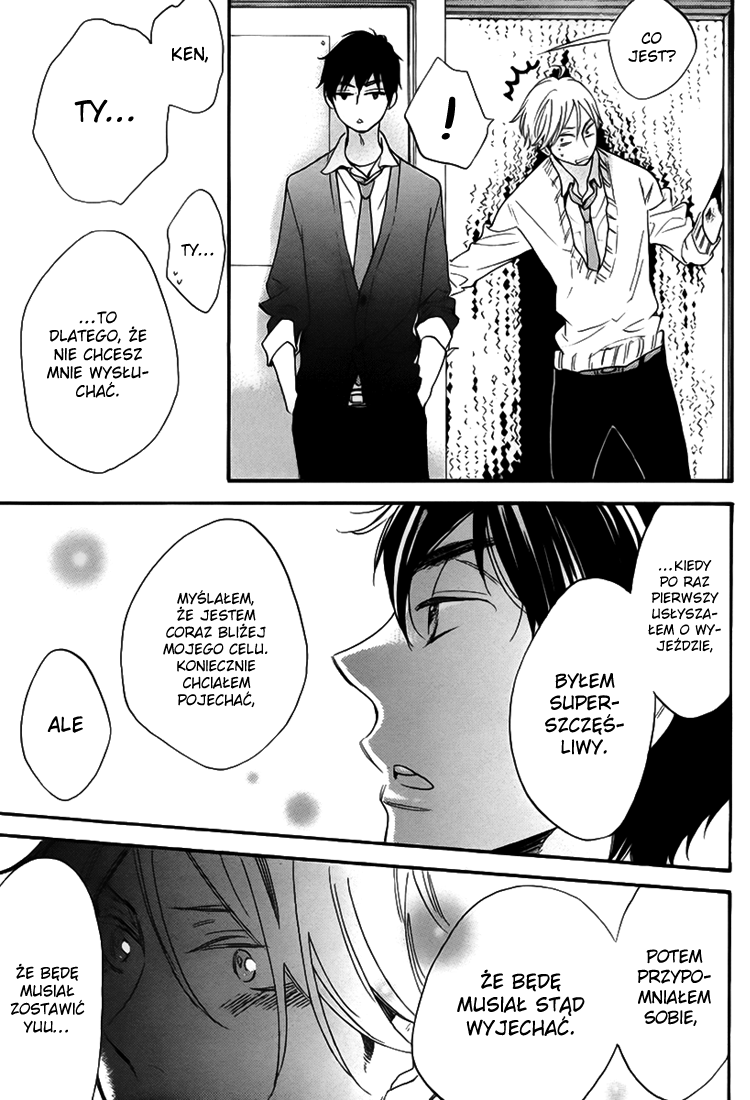 Walking With You Oneshot 第29页