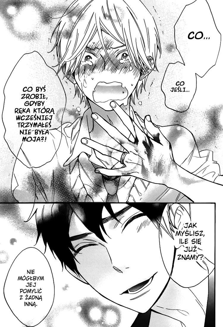 Walking With You Oneshot 第31页