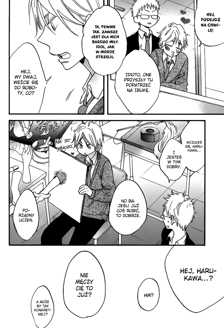 Walking With You Oneshot 第6页