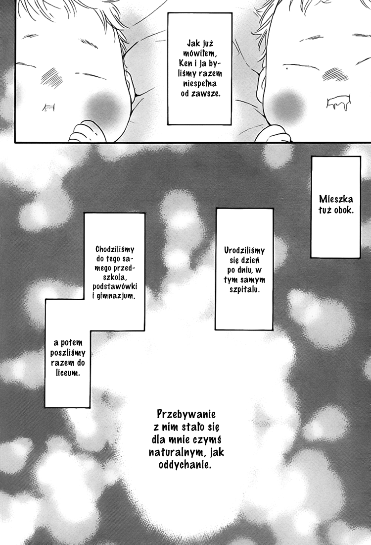 Walking With You Oneshot 第8页