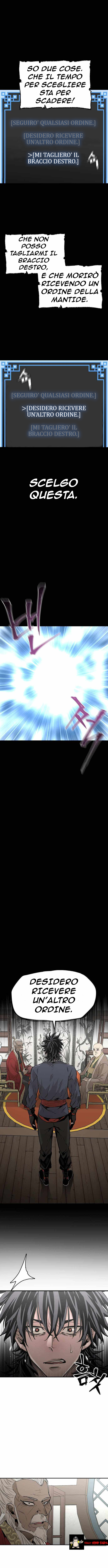 Murim RPG Simulation Stage 1 第26页