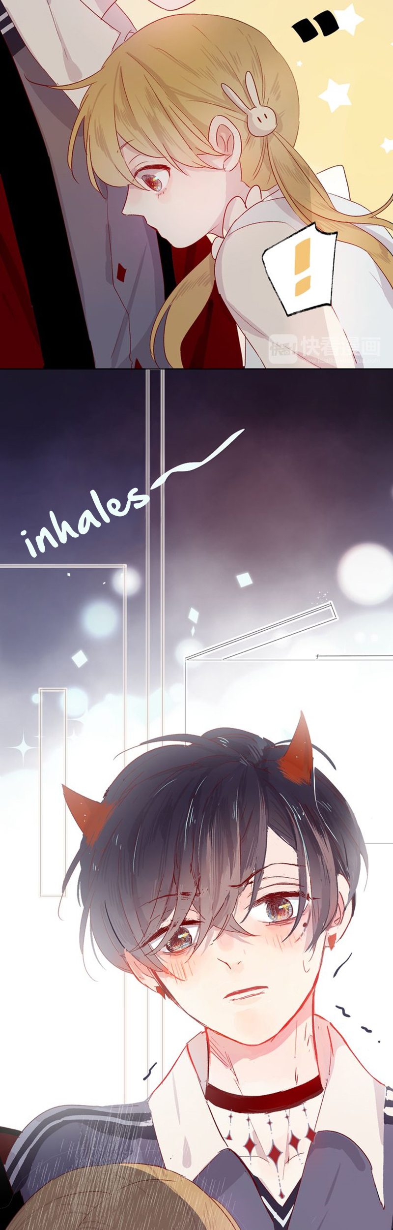 Flowers in the Secret Place Ch. 3 第15页