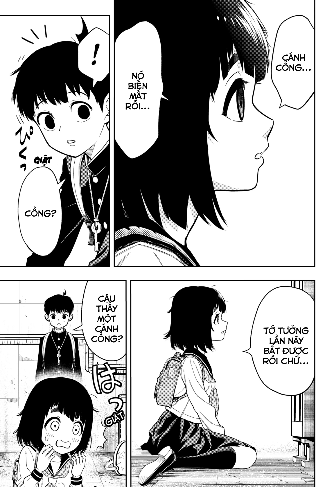 Asura no Sata Bên Kia Cánh Cổng 第11页