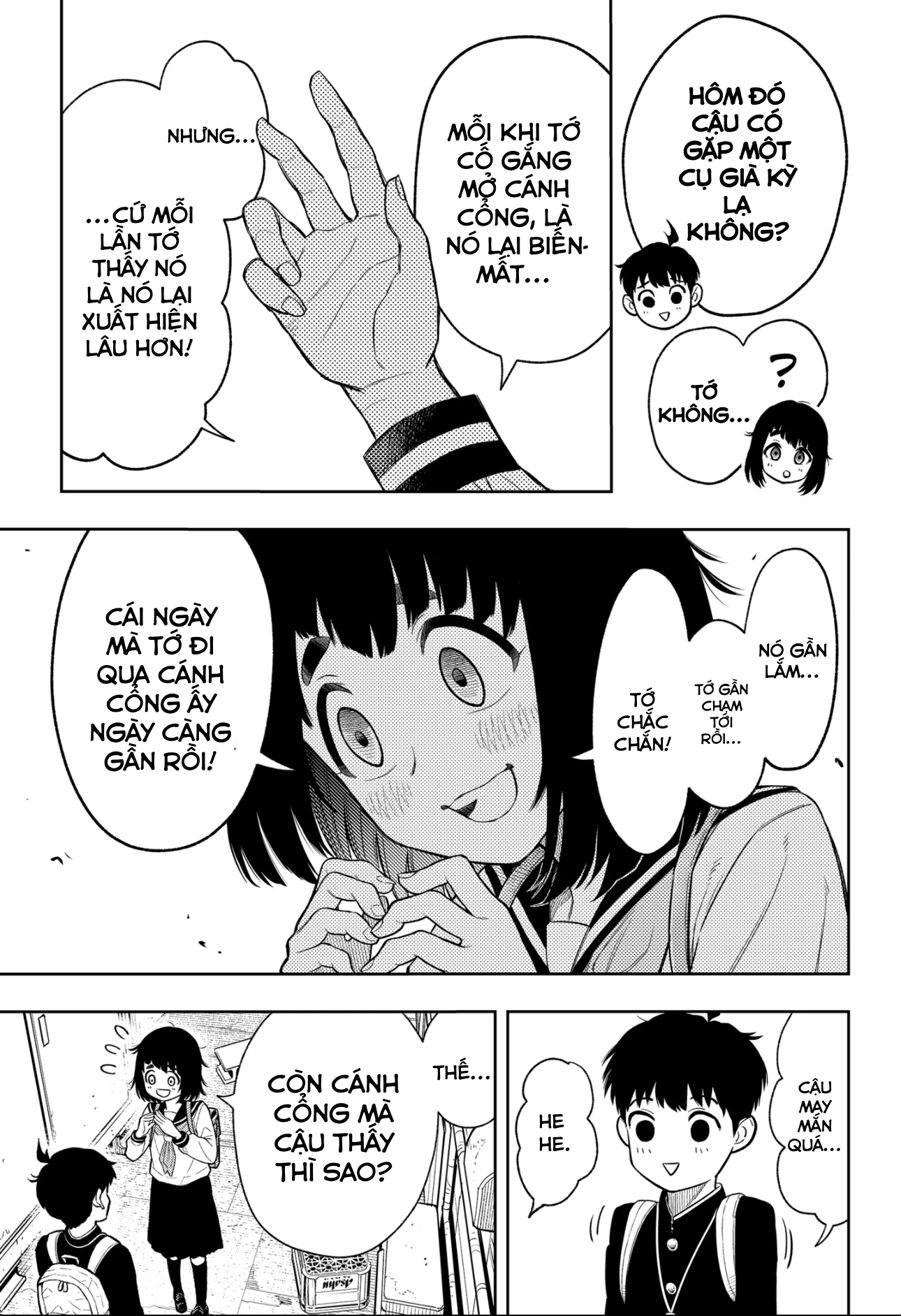 Asura no Sata Bên Kia Cánh Cổng 第15页