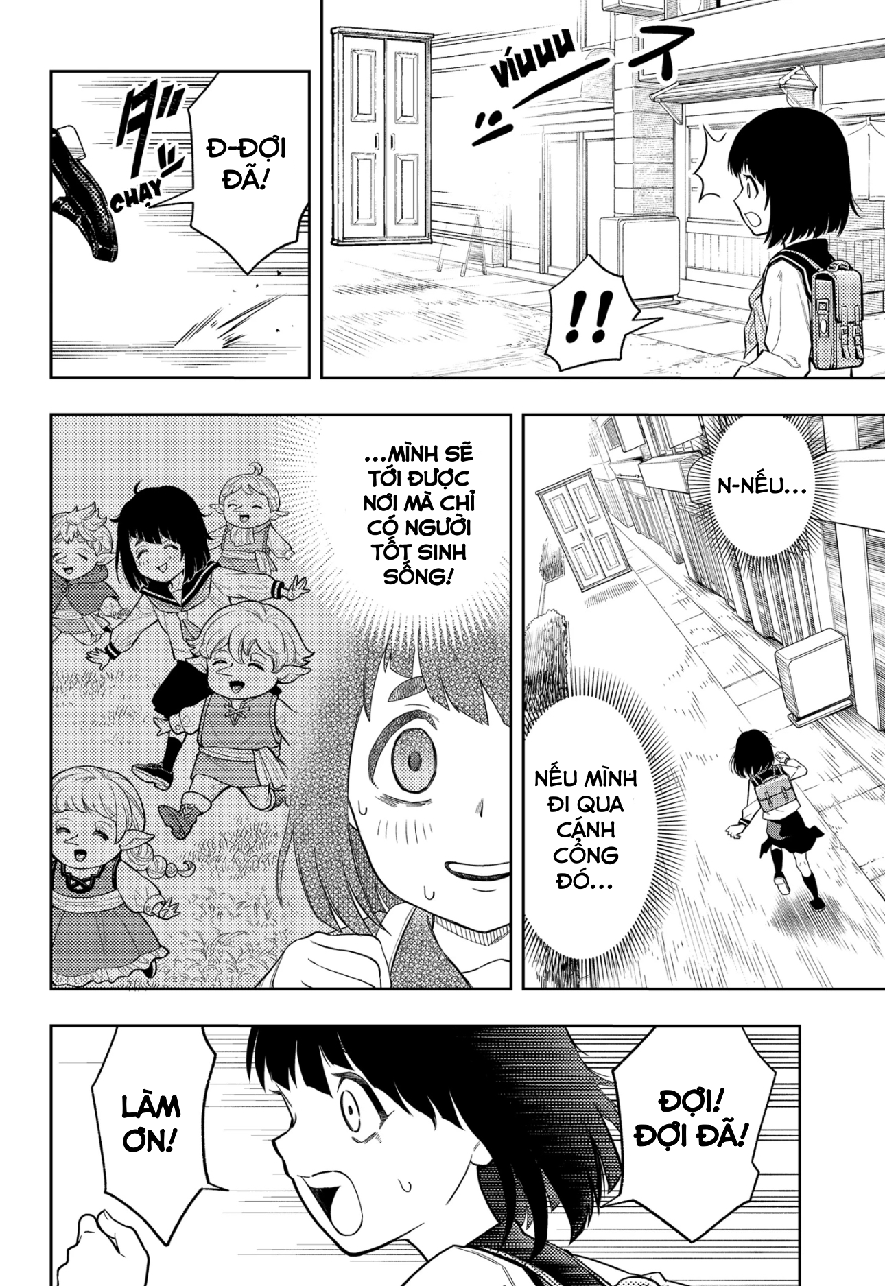 Asura no Sata Bên Kia Cánh Cổng 第32页