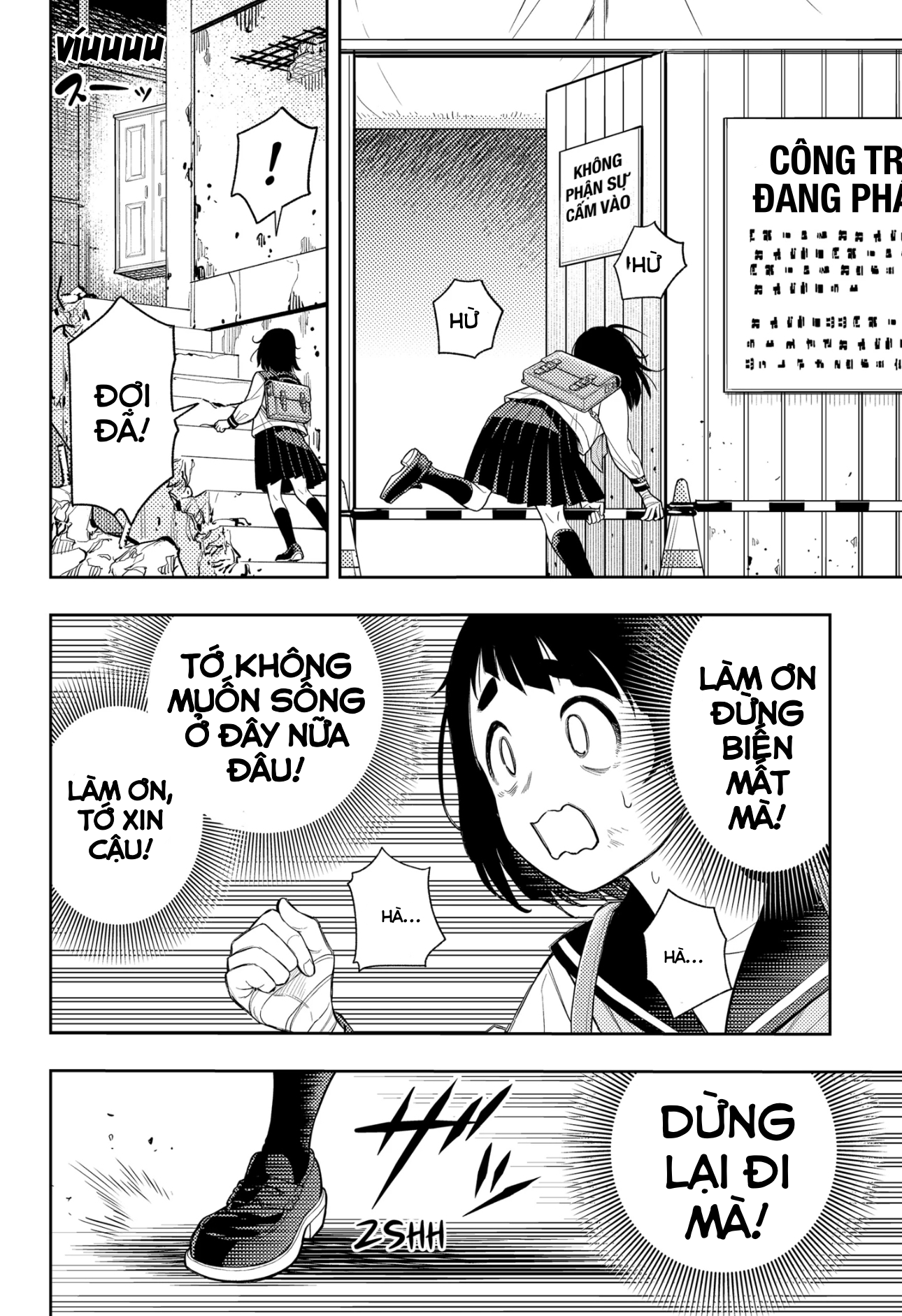 Asura no Sata Bên Kia Cánh Cổng 第34页