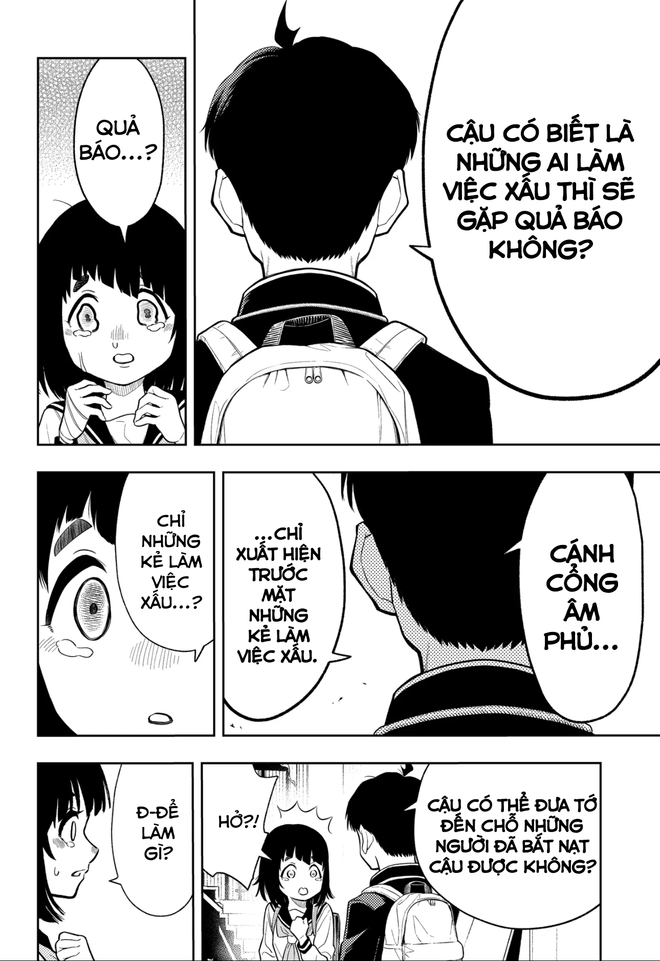 Asura no Sata Bên Kia Cánh Cổng 第44页