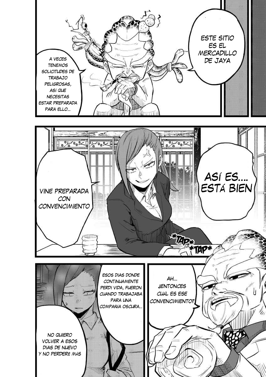 Tales of Life's Victories Ch. 5 第4页