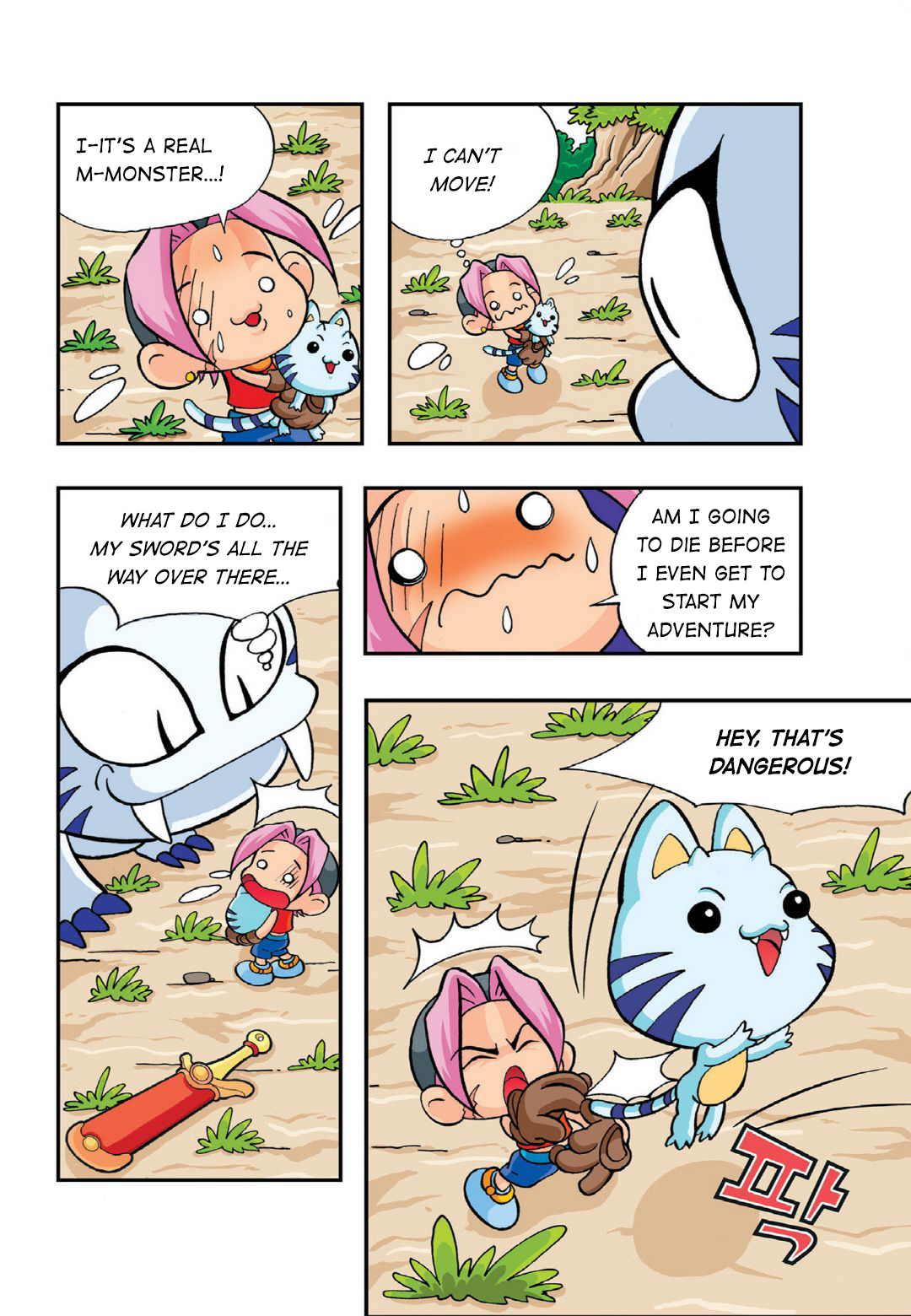 Comic Maplestory Offline RPG Dodo of Maple Island 第23页