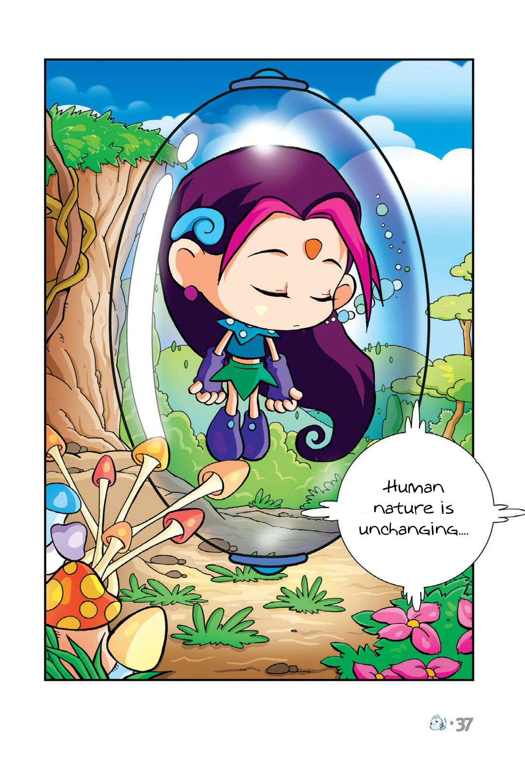 Comic Maplestory Offline RPG Dodo of Maple Island 第33页