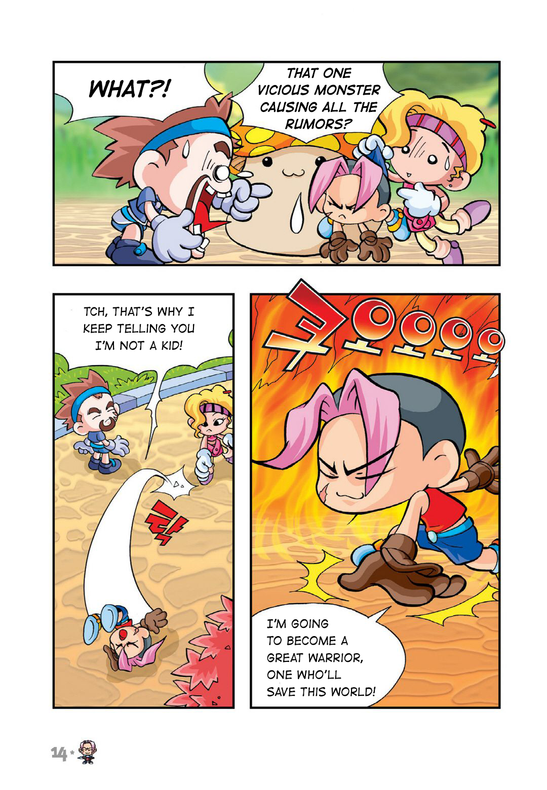 Comic Maplestory Offline RPG Dodo of Maple Island 第10页