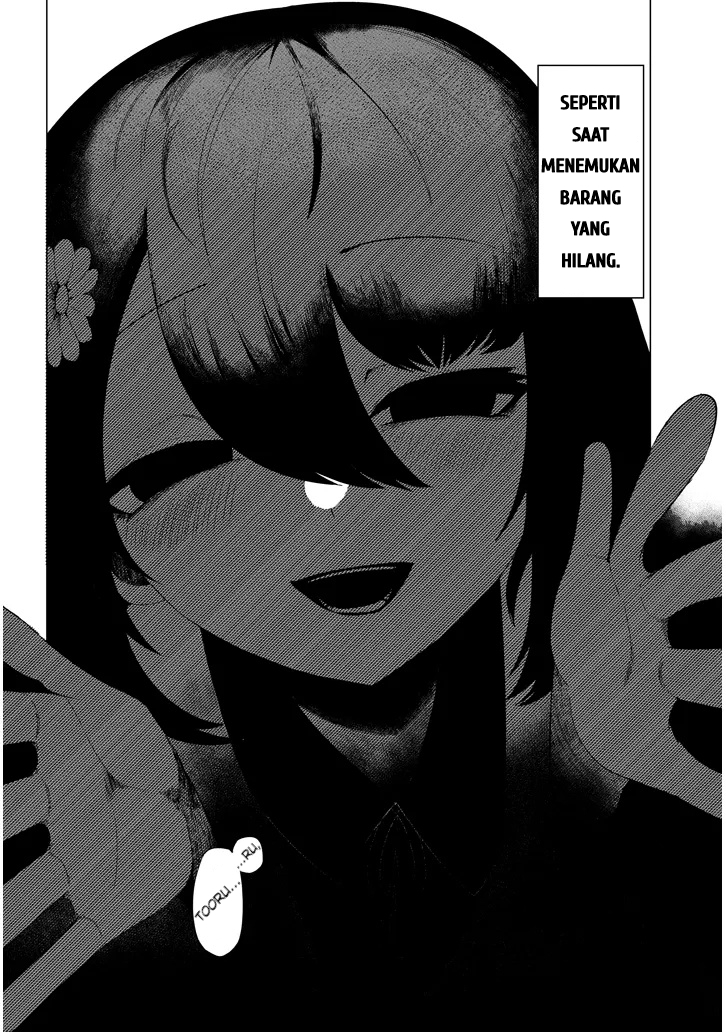 Hanako-san, Tabenai de Malam ke-1 第2页