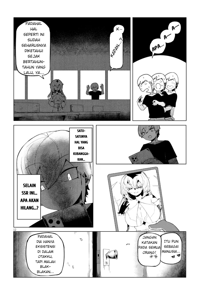 Hanako-san, Tabenai de Malam ke-1 第12页