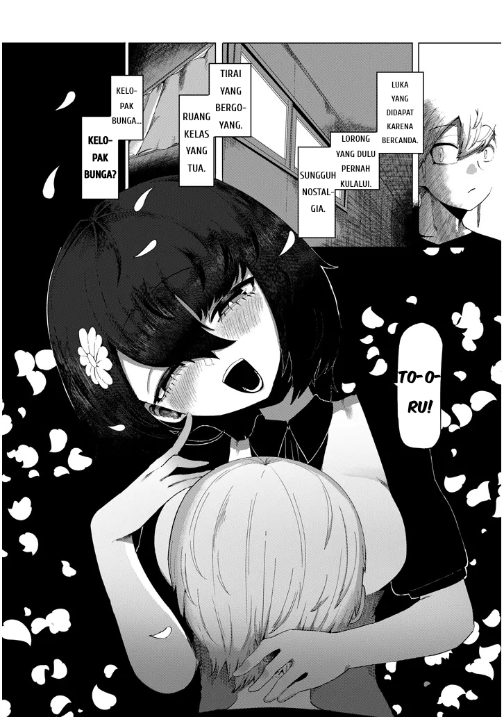 Hanako-san, Tabenai de Malam ke-1 第15页