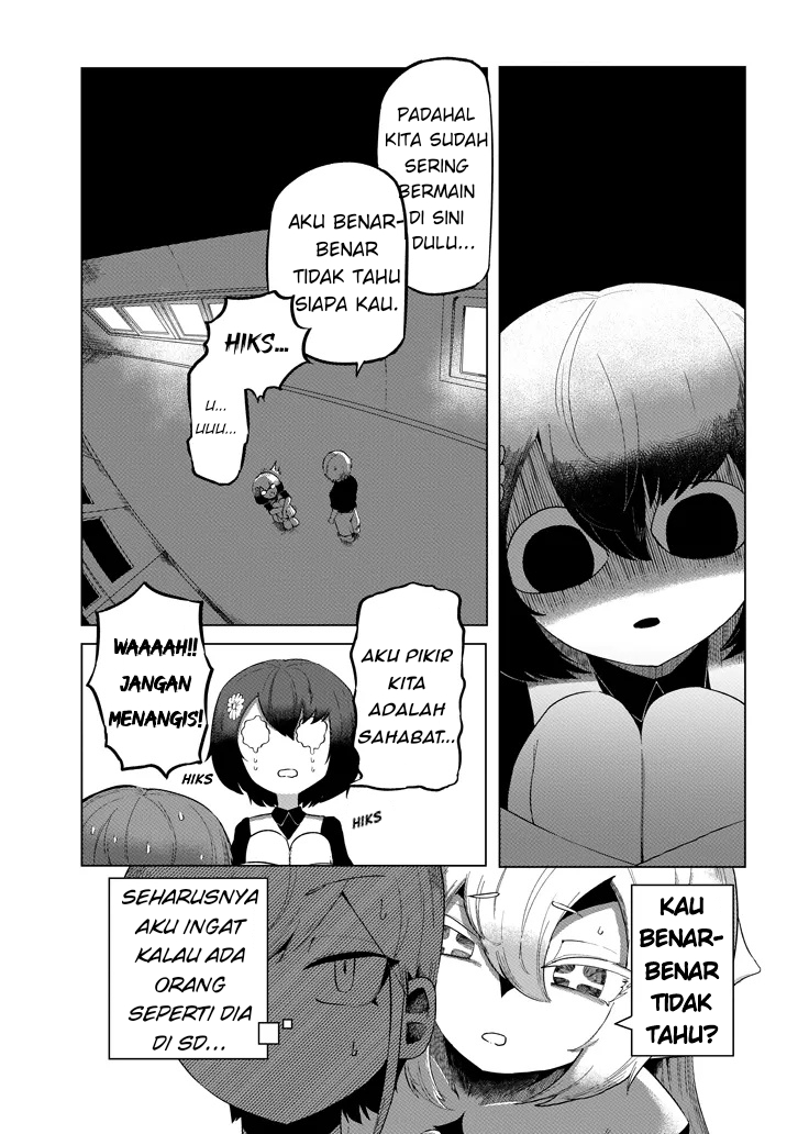 Hanako-san, Tabenai de Malam ke-1 第17页