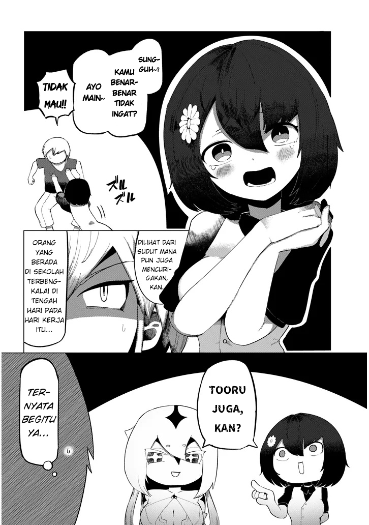 Hanako-san, Tabenai de Malam ke-1 第18页