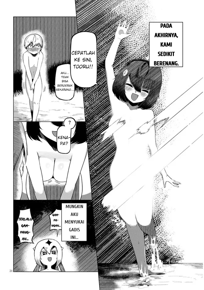 Hanako-san, Tabenai de Malam ke-1 第24页