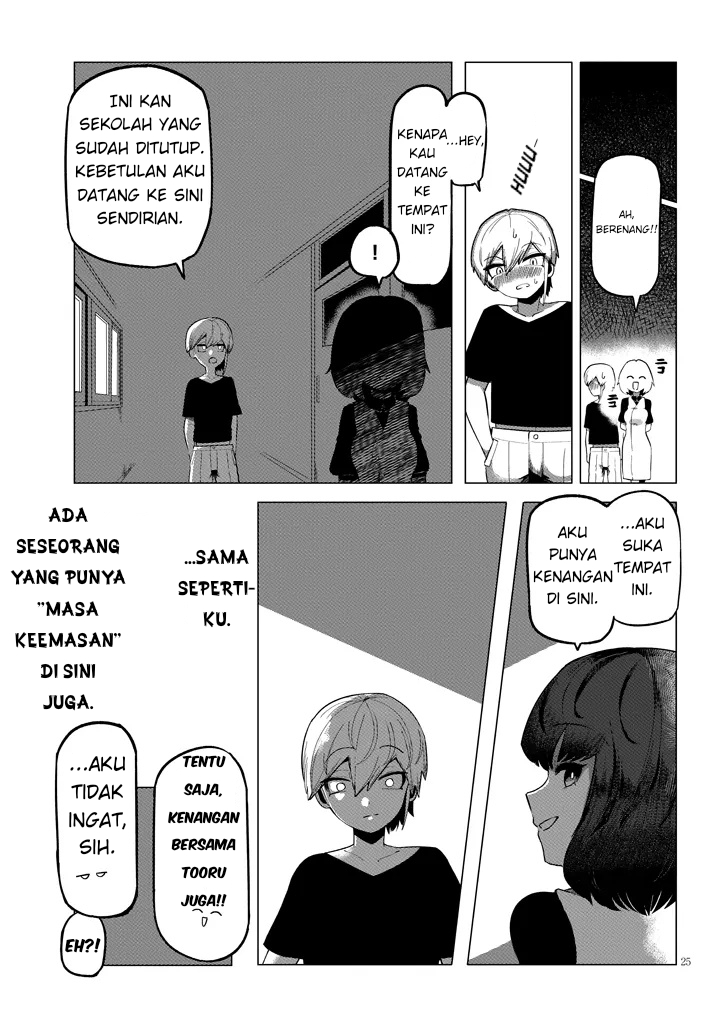 Hanako-san, Tabenai de Malam ke-1 第25页