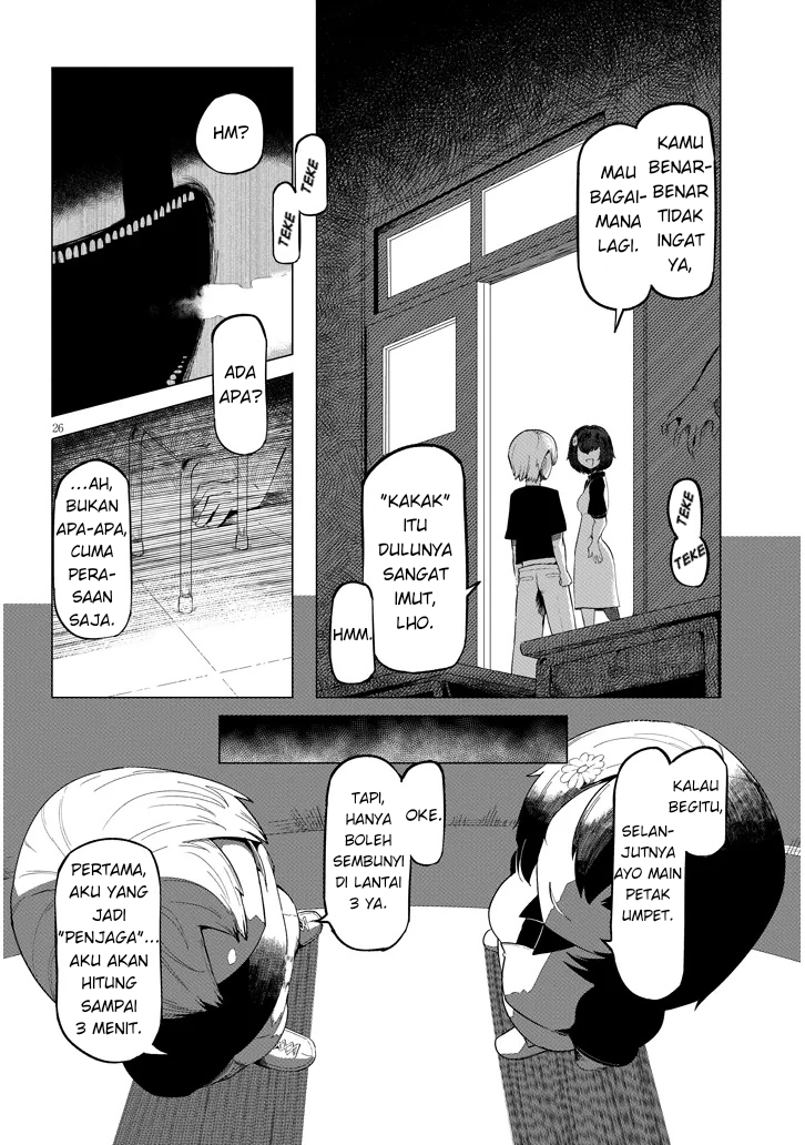 Hanako-san, Tabenai de Malam ke-1 第26页