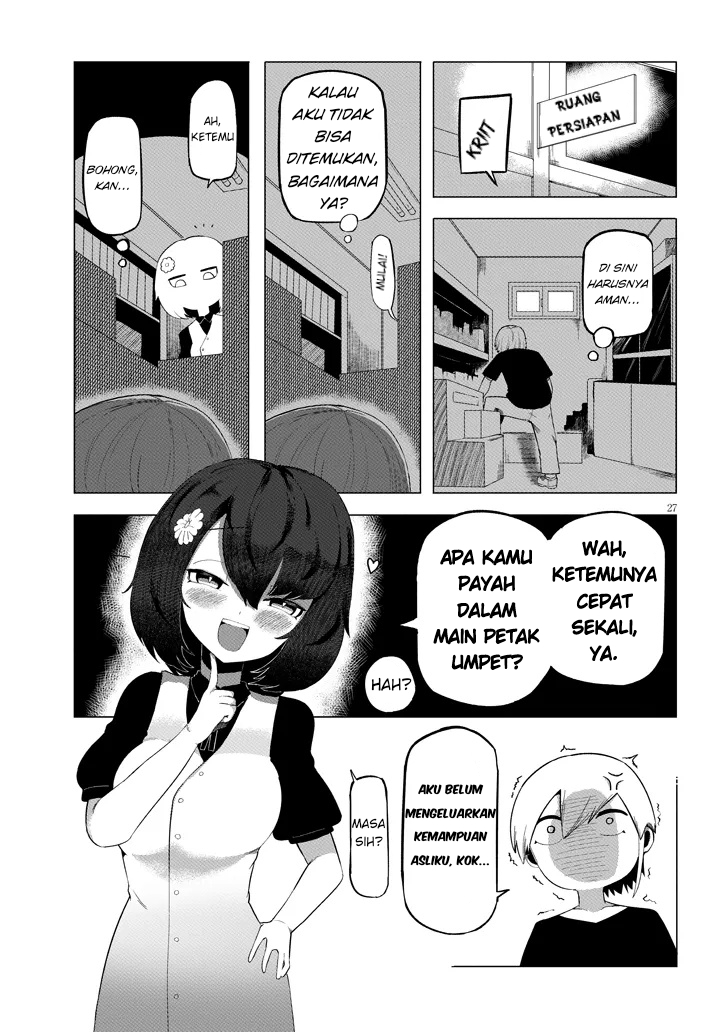 Hanako-san, Tabenai de Malam ke-1 第27页