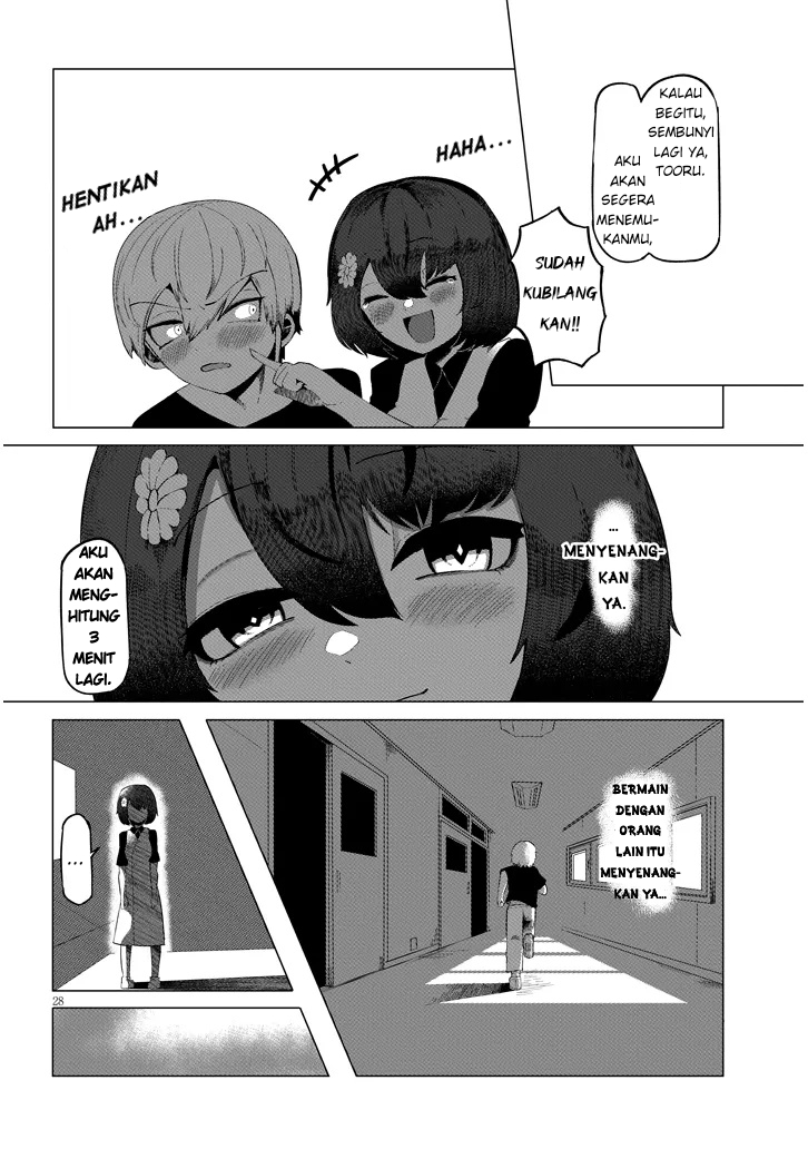Hanako-san, Tabenai de Malam ke-1 第28页