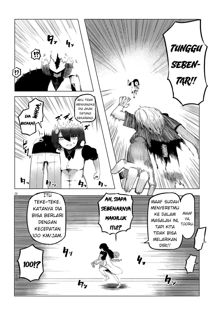 Hanako-san, Tabenai de Malam ke-1 第38页