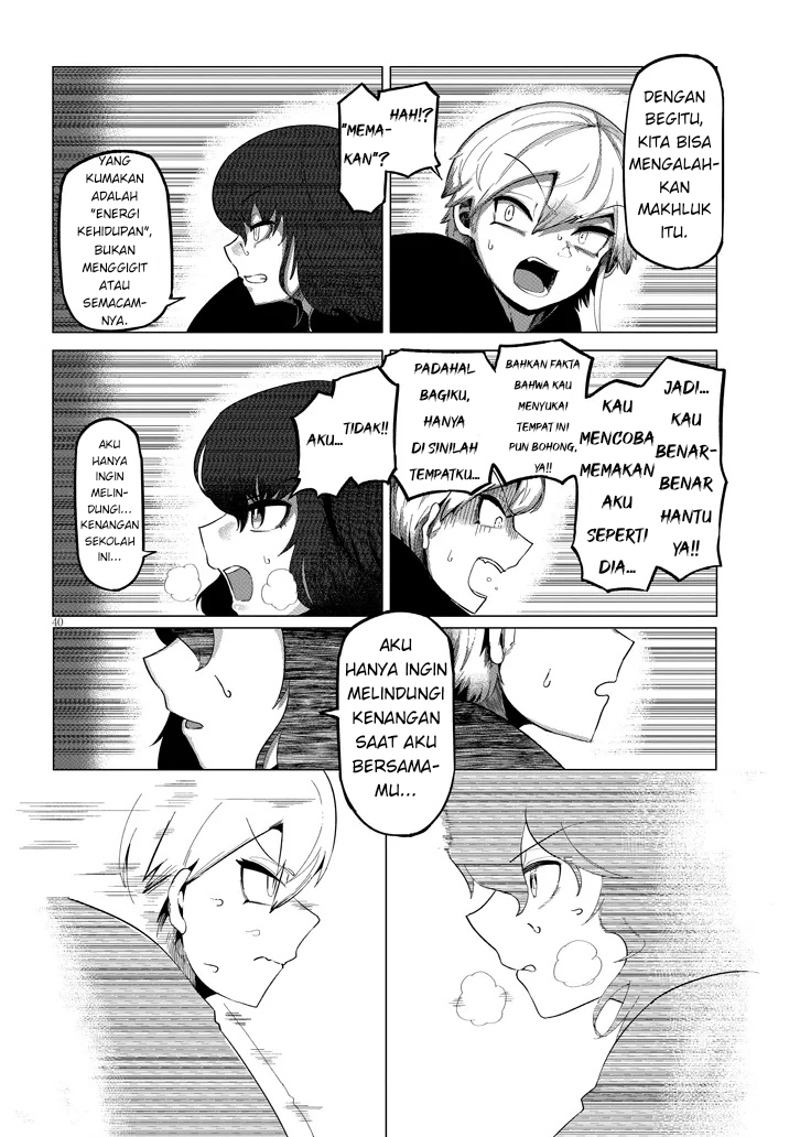 Hanako-san, Tabenai de Malam ke-1 第40页