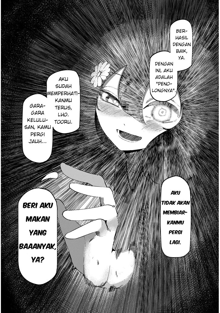Hanako-san, Tabenai de Malam ke-1 第43页
