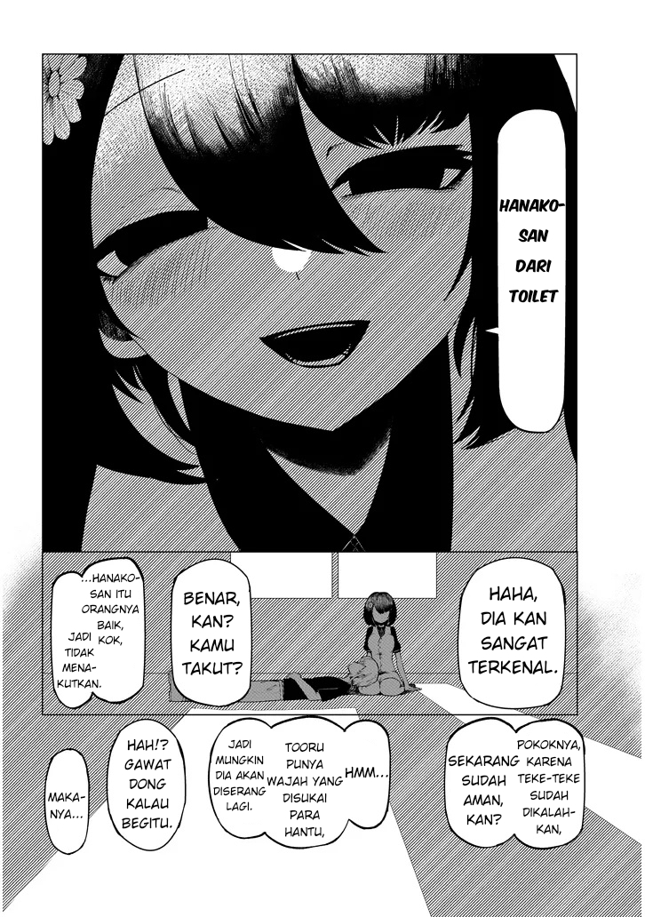 Hanako-san, Tabenai de Malam ke-1 第50页