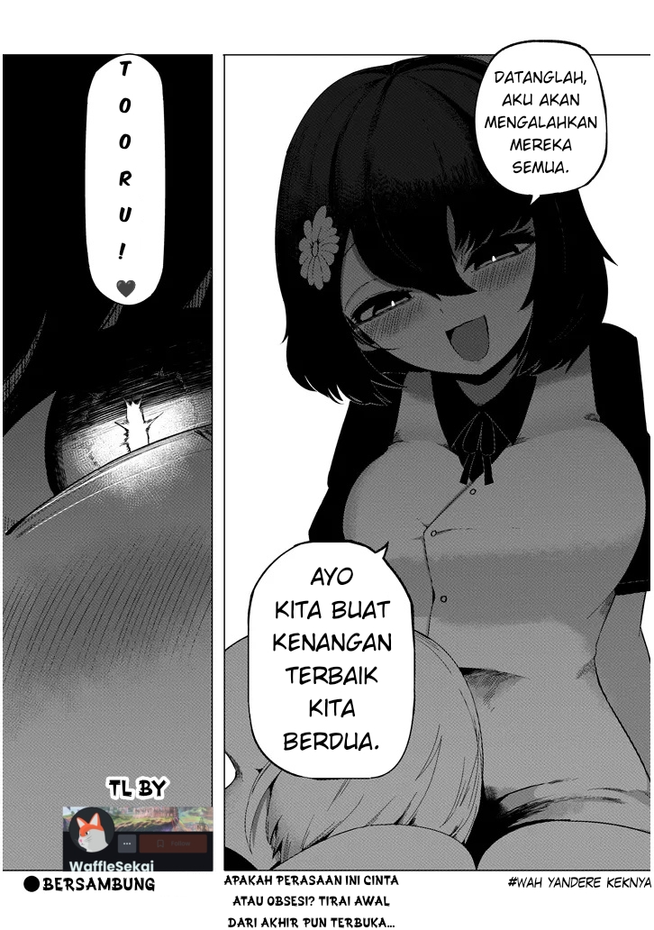 Hanako-san, Tabenai de Malam ke-1 第51页