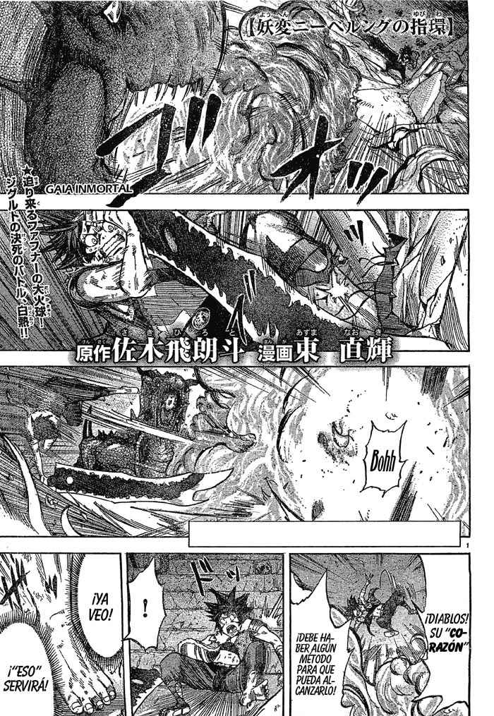 Ring of the Nibelung La Maldicion De La Bruja 第1页