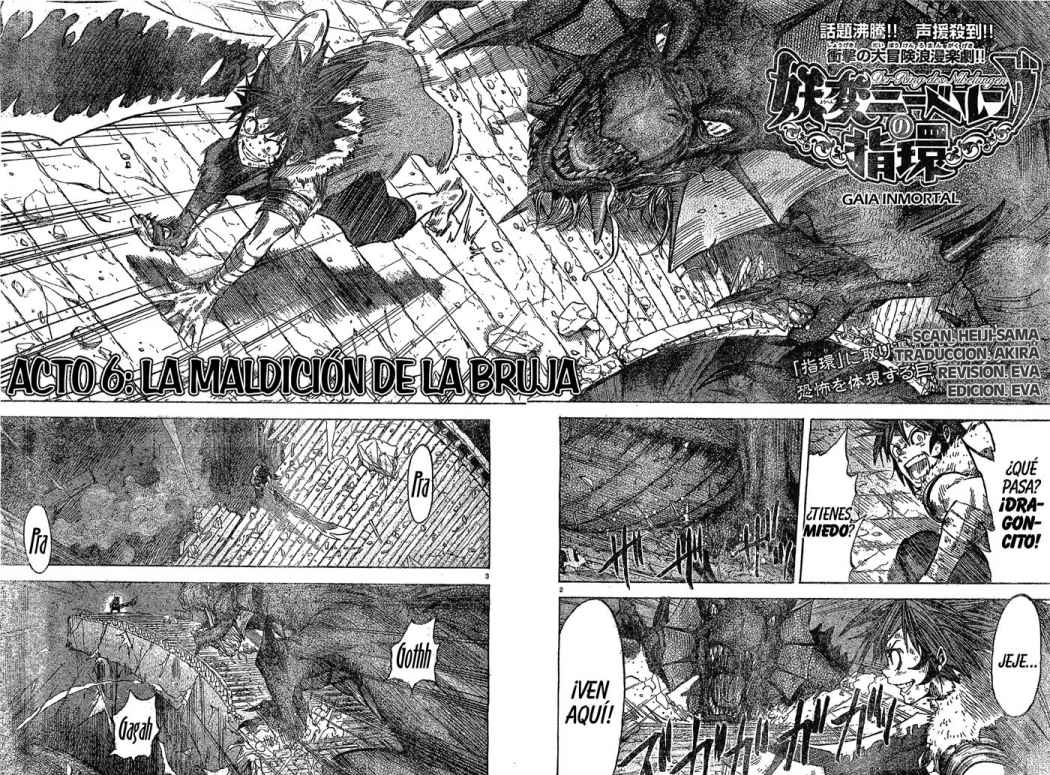 Ring of the Nibelung La Maldicion De La Bruja 第2页