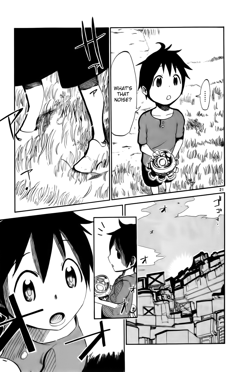 Bullet Armors I'm Off 第25页
