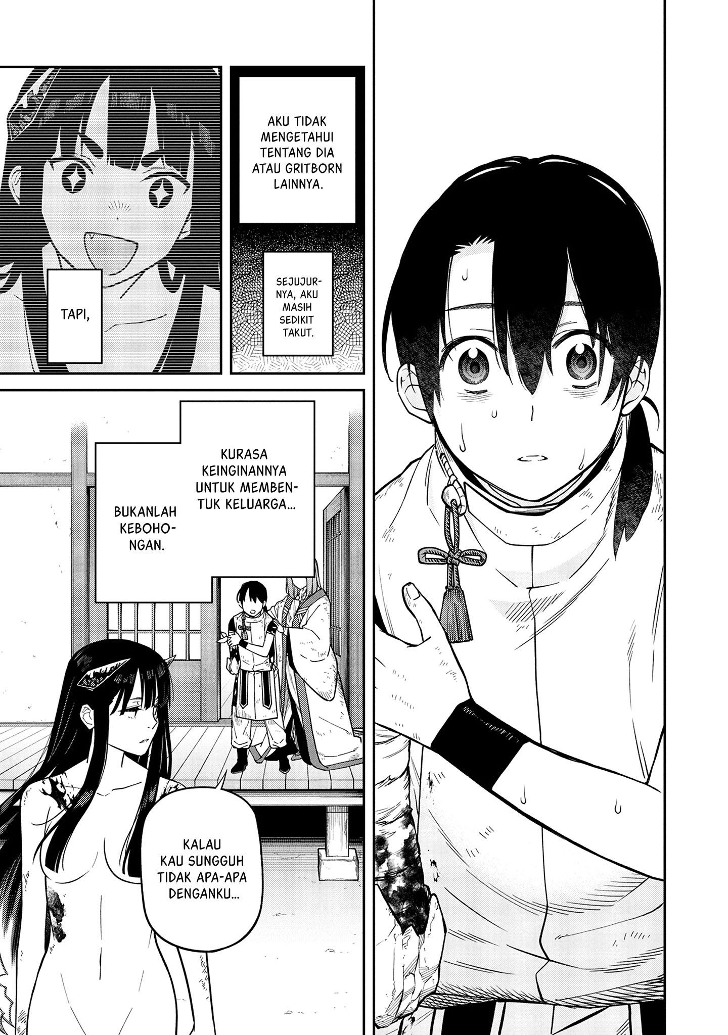 Ishigami Senki Gritborn 第20页