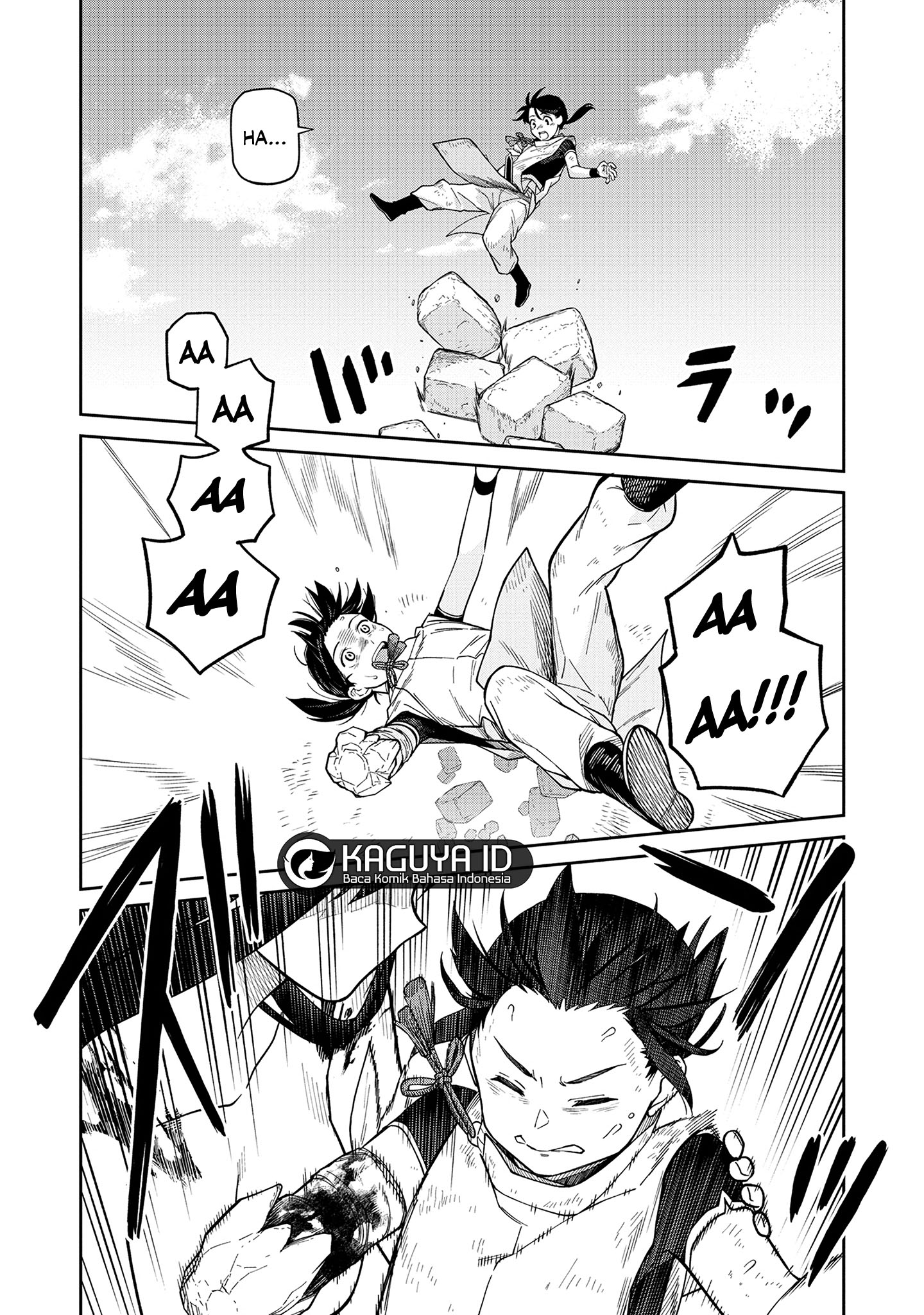 Ishigami Senki Gritborn 第30页