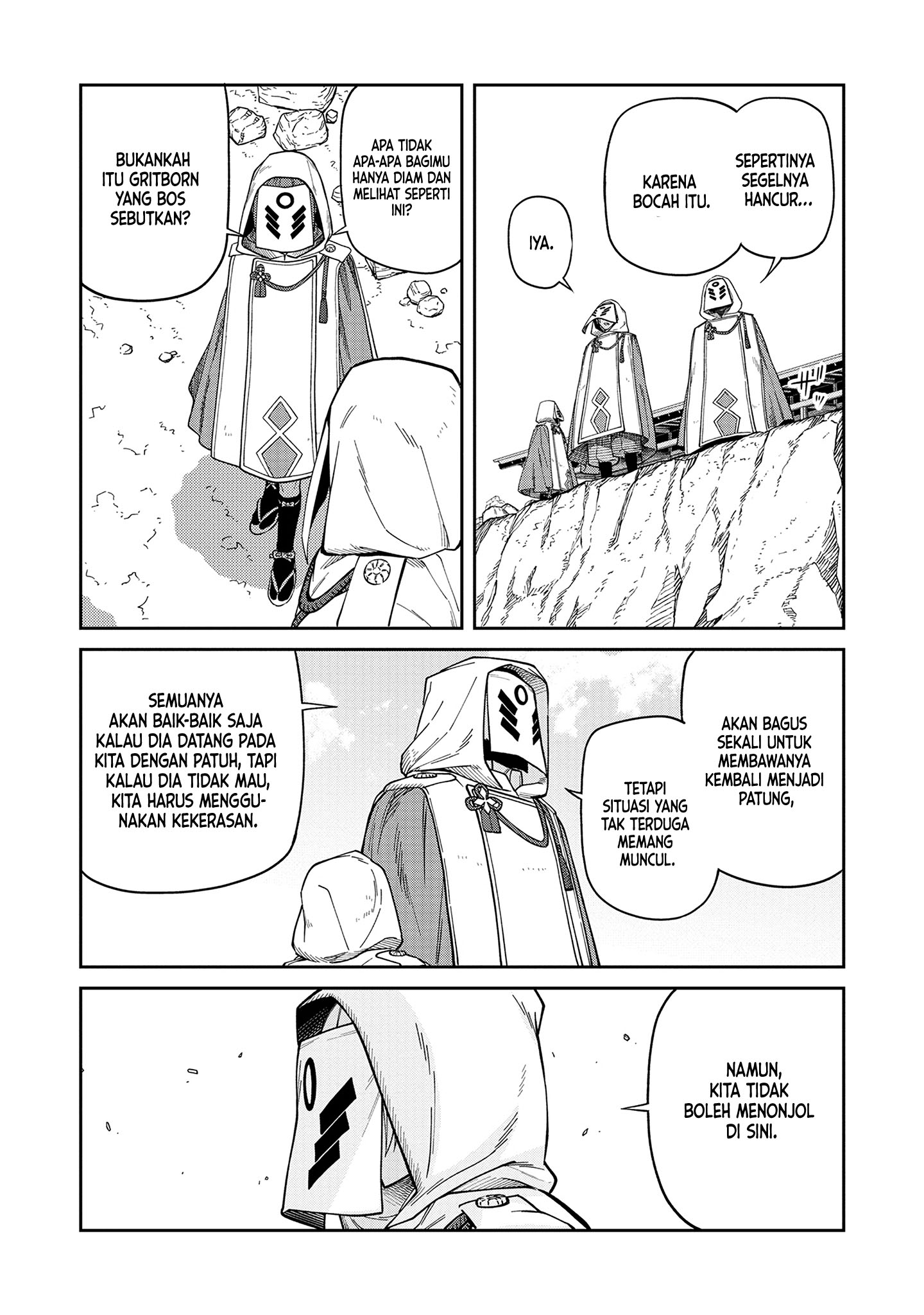 Ishigami Senki Gritborn 第36页