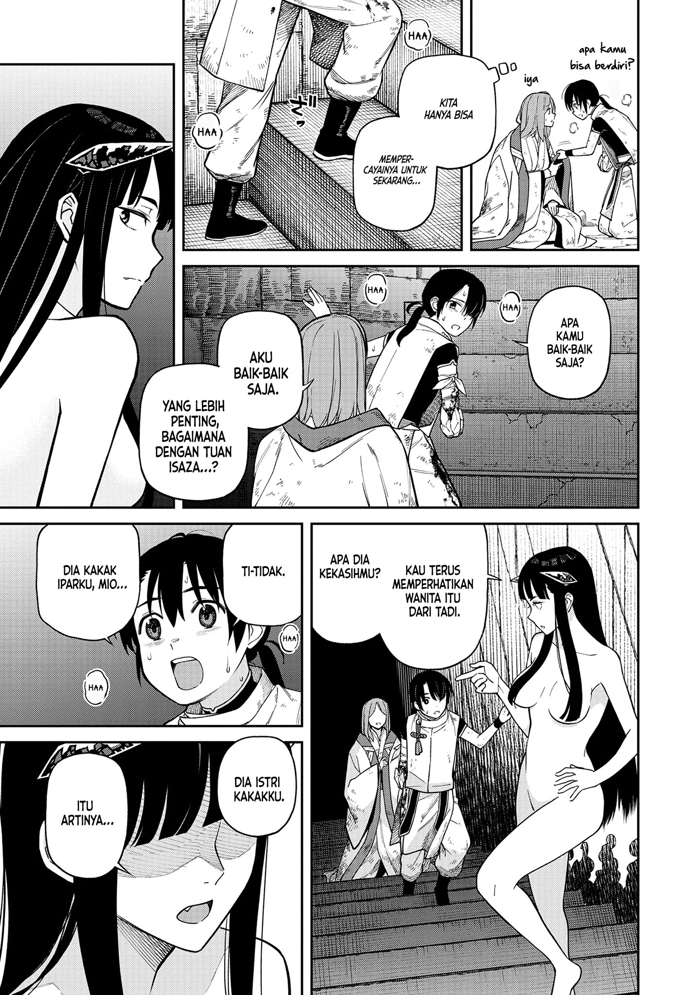 Ishigami Senki Gritborn 第8页