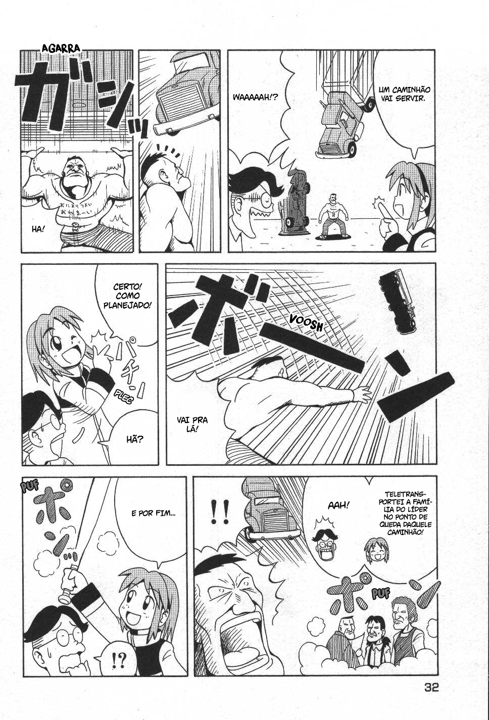 Majokko Tsukune-chan Tsukune-chan vs. Bullying 第6页
