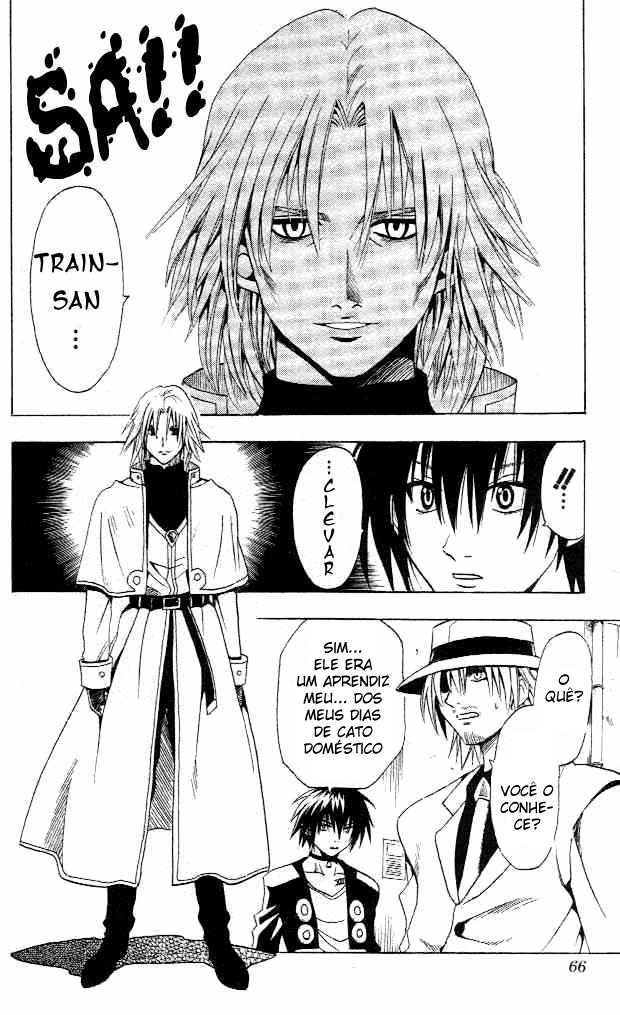 Black Cat Vol. 1 Ch. 2 第13页