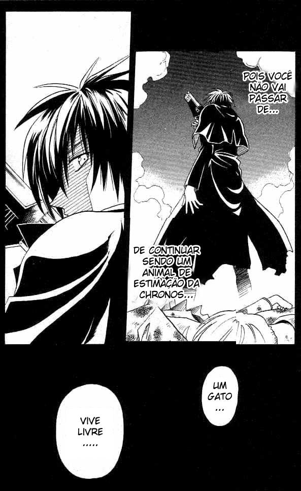 Black Cat Vol. 1 Ch. 2 第3页