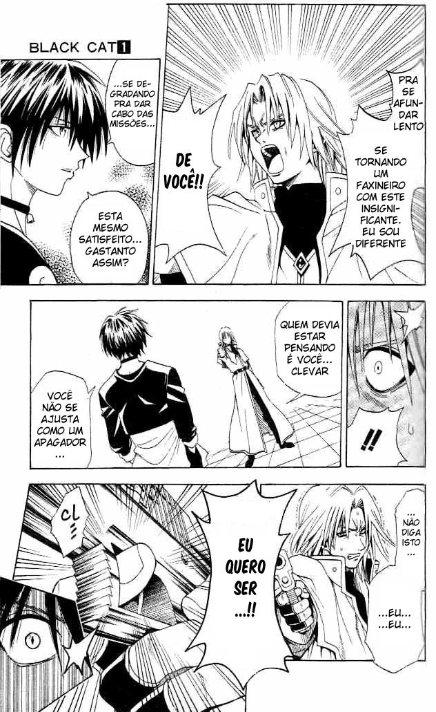 Black Cat Vol. 1 Ch. 2 第22页