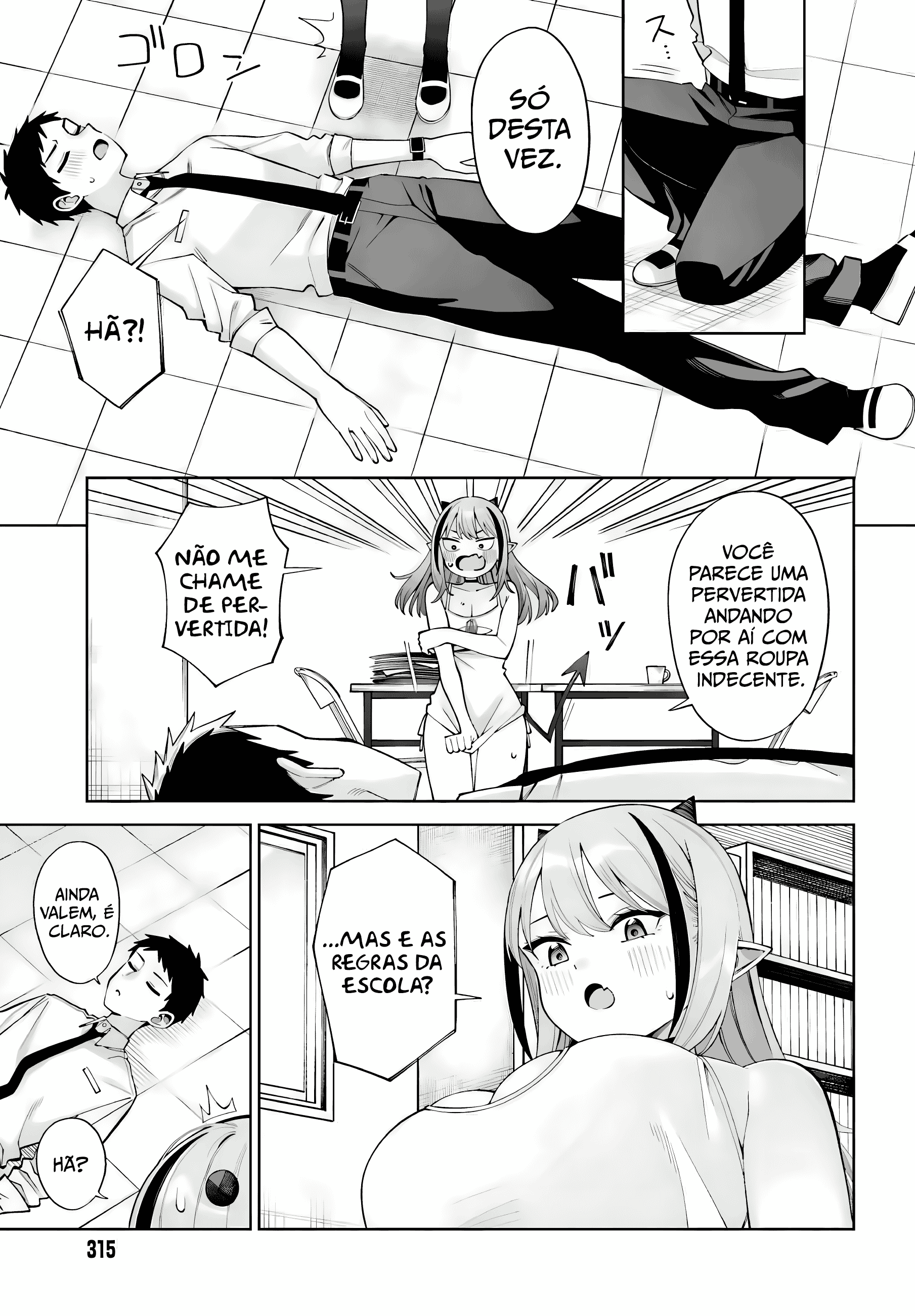Akuma demo Renai ga Shitai! Chisaki Demon Quer te Encantar! 第23页