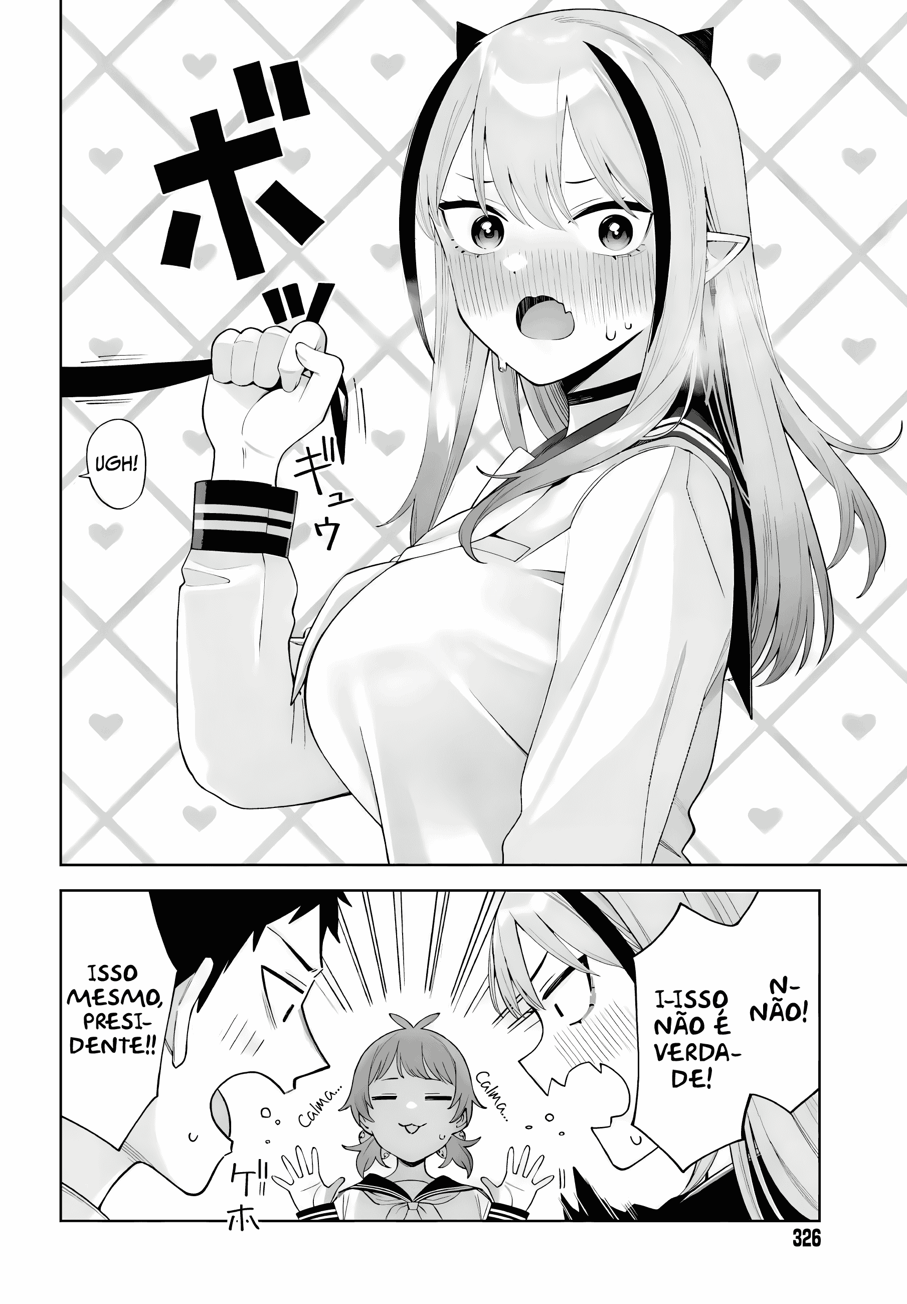 Akuma demo Renai ga Shitai! Chisaki Demon Quer te Encantar! 第34页