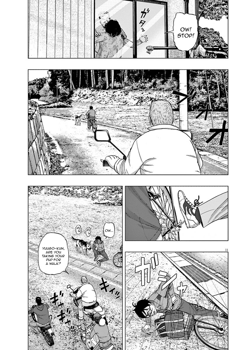 I Am a Hero in Ibaraki Vol. 1 Ch. 1 第14页