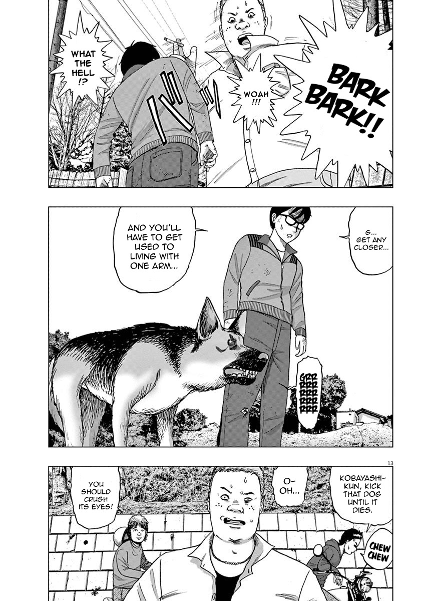 I Am a Hero in Ibaraki Vol. 1 Ch. 1 第16页