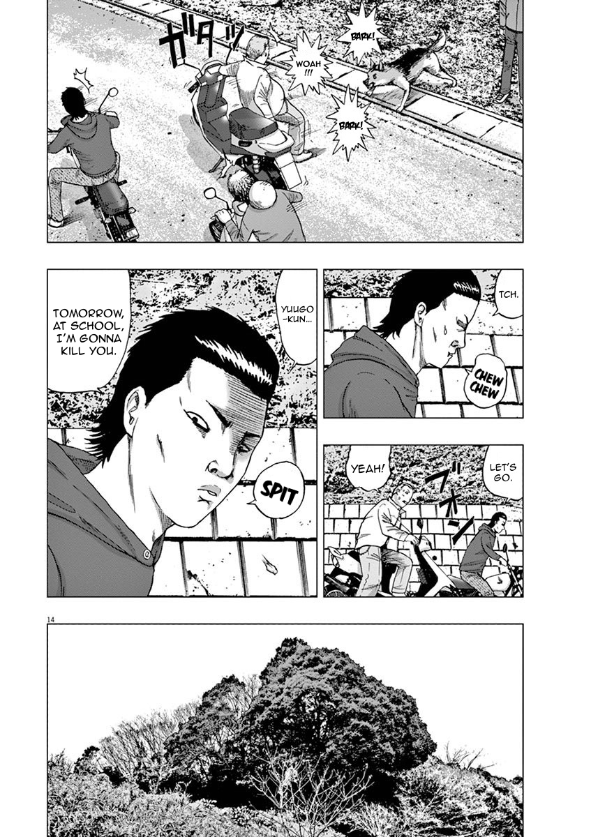 I Am a Hero in Ibaraki Vol. 1 Ch. 1 第17页