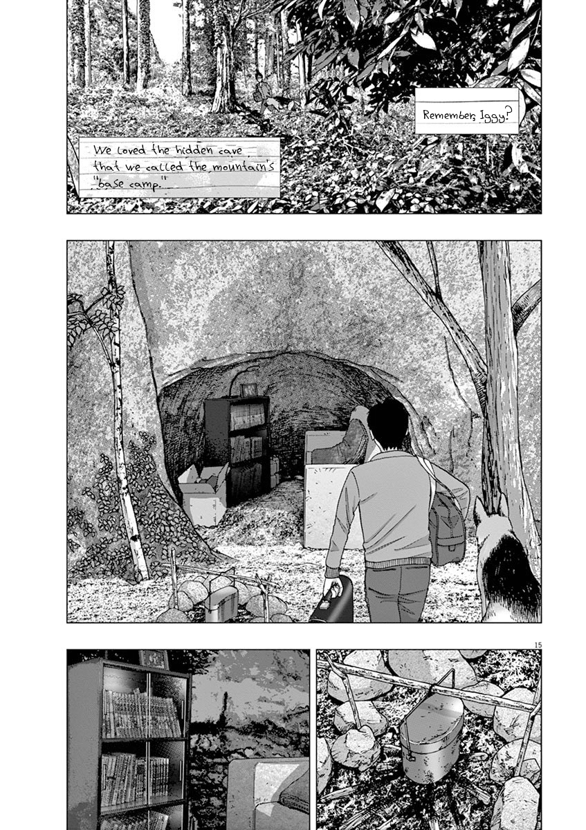 I Am a Hero in Ibaraki Vol. 1 Ch. 1 第18页