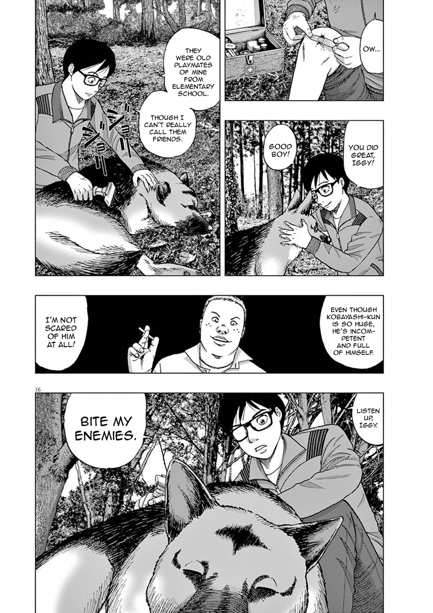 I Am a Hero in Ibaraki Vol. 1 Ch. 1 第19页