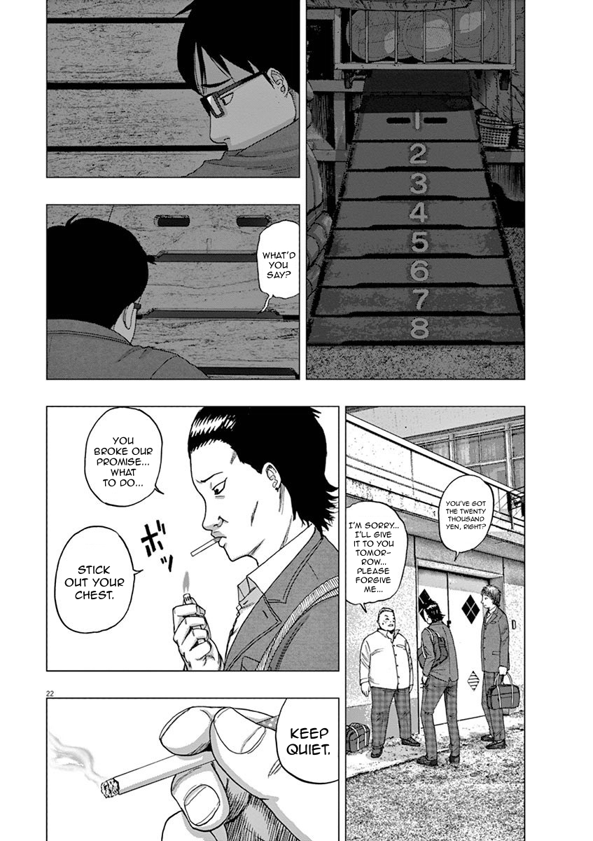 I Am a Hero in Ibaraki Vol. 1 Ch. 1 第25页